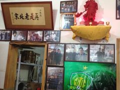 -陈亨卤煮小肠(广安门店)