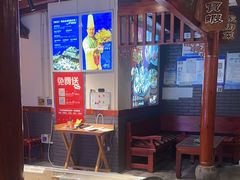 -蠔友汇(皇姑店)