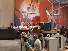 -星巴克臻选(广州东山锦轩店)