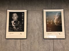 -山下C5cafe(惠通时代广场店)