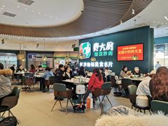 -费大厨辣椒炒肉(黄兴中心广场店)