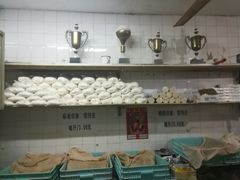 -华良切面店(航建大楼店)