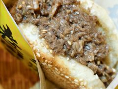 -穆得·老周家牛肉烧饼(普利街店)