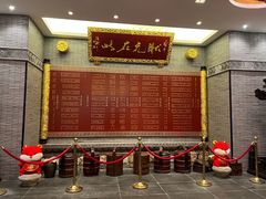 -宁波状元楼酒店(和义路店)