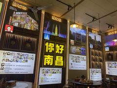 -冶建镜子·老南昌大排档·江西虾王(总店)