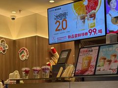 -京妮儿童汇(通州华业店)