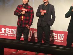 -中影国际影城(百联店)