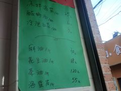 -灌顶姜母鸭(思明南路店)