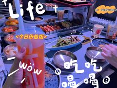 -丰茂烤串(全国首店)