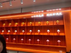 -极拉图·现制冰淇淋(梅溪湖新天地步步高店)