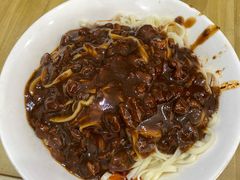 -肉盖面馆(兴科大道店)