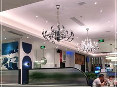 -鹿港小镇(悠唐店)