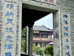 -句容茅山景区