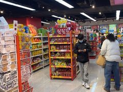 -好特卖HotMaxx(杭州滨江宝龙城店)