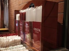 -COSTA COFFEE(新奥购物中心店)