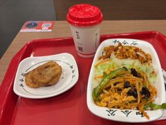 -和合谷(北新桥店)
