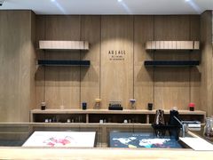 -Au Cafe&Roastery(华侨城店)