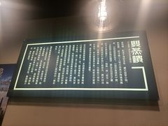 -双燕楼·手工馄饨·汤面小吃(世纪汇店)