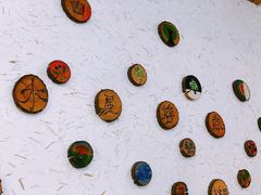 -浔味·山屿湖·正宗淳牌全鱼宴老字号