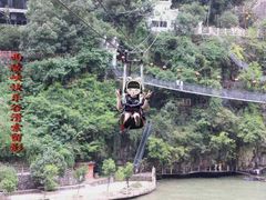 -西陵峡快乐谷(三峡蹦极)