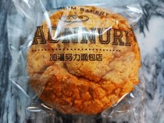 韩式菠萝包-GAONNURI加温努力(马场店)