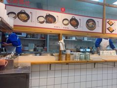 -和众大油条(维明路店)