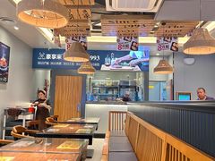 -豪享来中西餐厅(隆昌店)