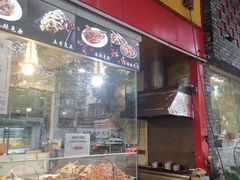 -老黄记手撕烤兔(玉林街店)