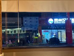 -老头儿油爆虾(胜利河美食街店)