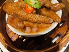 酱皇蒸凤爪-维园悦谱·海派家常菜(乌鲁木齐南路店)