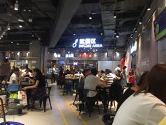 大堂-盒马鲜生(皇庭广场店)