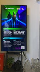 点击看大图 -CASTER跳舞俱乐部