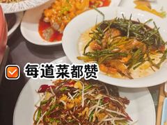 -三品香·江浙菜(松江九谊店)