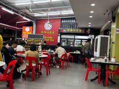 -新峰肉骨茶