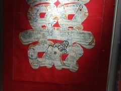 -镇江博物馆