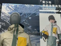 -迪卡侬(西华店)