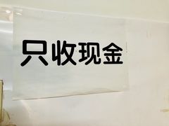 -小发锅巴菜铺(金辉家园店)