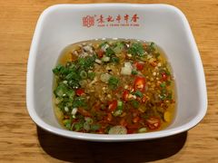 -袁记串串香(梁家巷店)