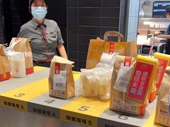 -麦当劳(北亭广场分店)