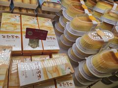 -味多美(江安路店)