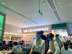 -亚马逊海鲜自助(梅溪湖步步高店)