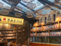 -壹丁咖啡(宽窄巷子店)