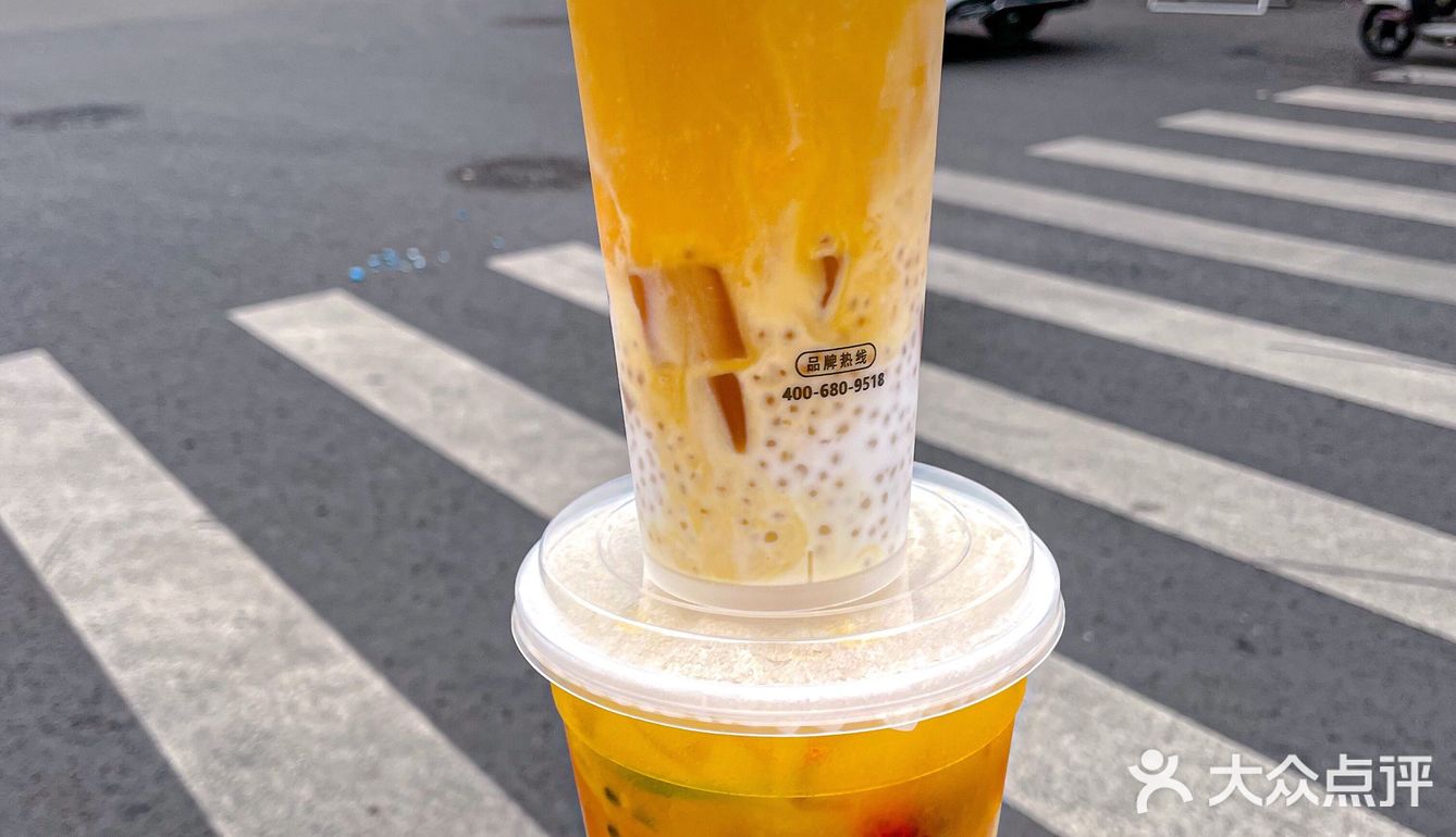 啊啊啊我喝到这杯神仙水果茶也太幸福了吧