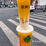 啊啊啊我喝到这杯神仙水果茶也太幸福了吧