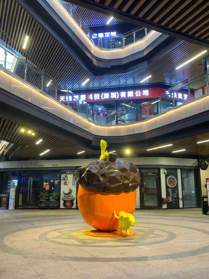 玖龙荟-"不错不错,7块钱可以买到70块钱的商场的."-大众点评移动版