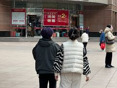 -上海置地广场(南京东路店)