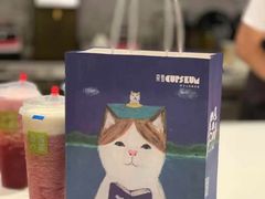 -奈雪的茶(石厦时代广场店)