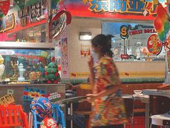 -碌碌发·东南亚风味烧烤档(体育西店)