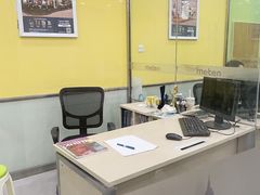 -美联英语(乐从天佑城中心)