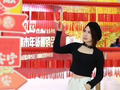 -天津梅江会展中心